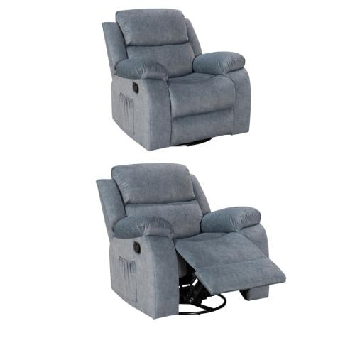 كراسي استرخاء