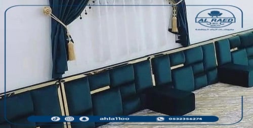 مساند ظهر تفصيل بالمتر.
