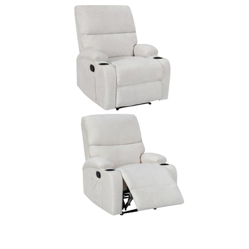 كراسي استرخاء