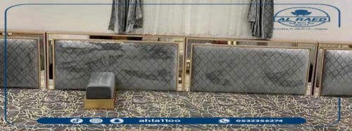 مساند ظهر تفصيل بالمتر.