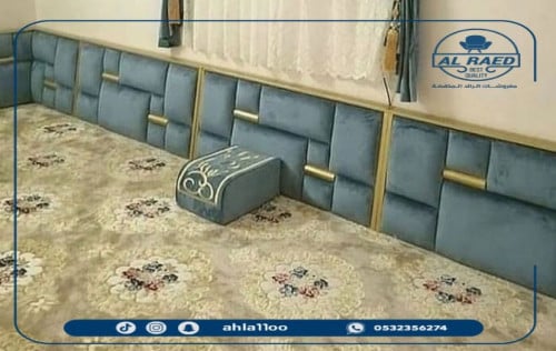 مساند ظهر تفصيل بالمتر.