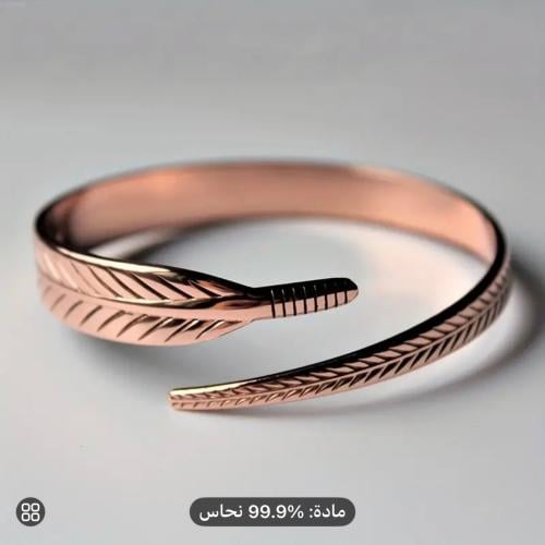 اسواره ريشه