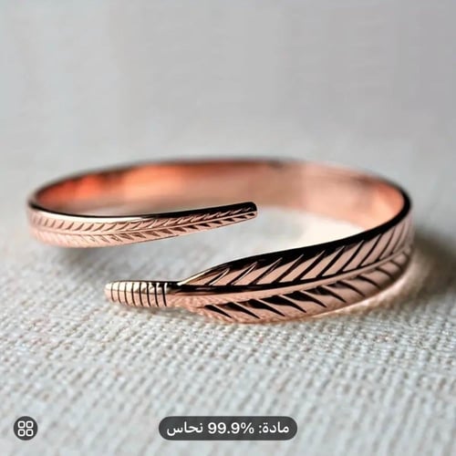 اسواره ريشه