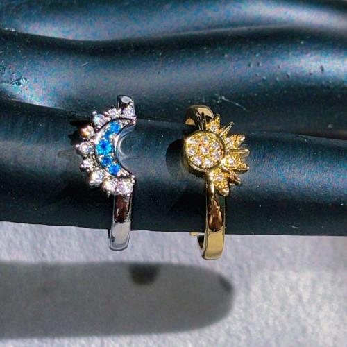 خاتم شمس وقمر