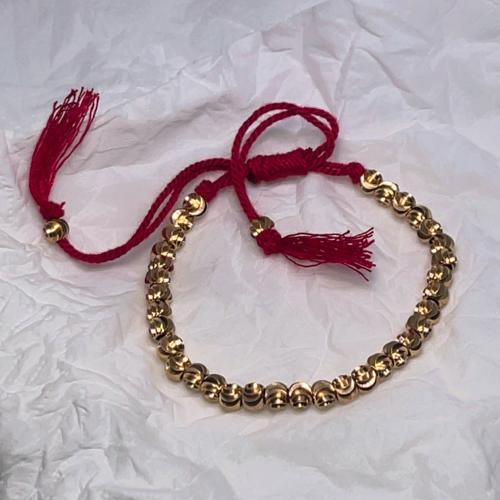 سواره عيون المها