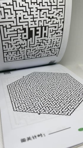 كتاب التركيز العالي