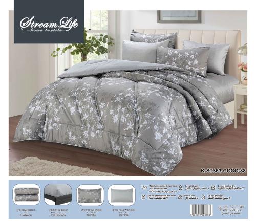 طقم مفرش صيفي مزدوج