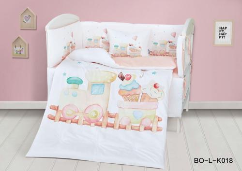 طقم مفرش اطفال 7 قطع