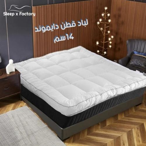 لباد مرتبة فندقي قطن - ارتفاع 14 سم