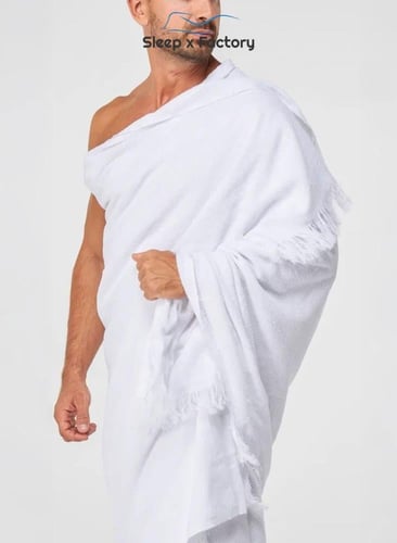 بكج الإحرام