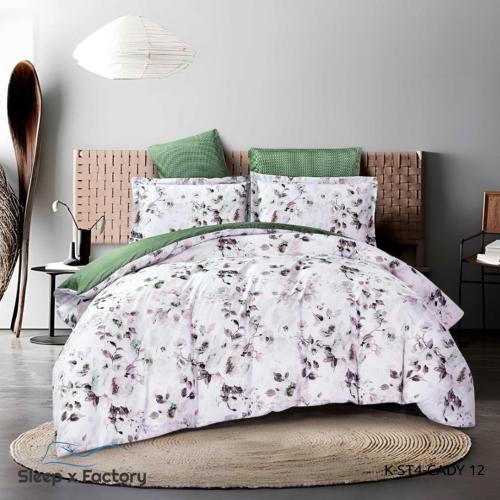 طقم مفرش صيفي 4 قطع