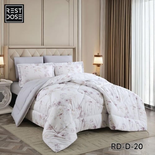 بكج رمضان - للمقاسات المزدوجة