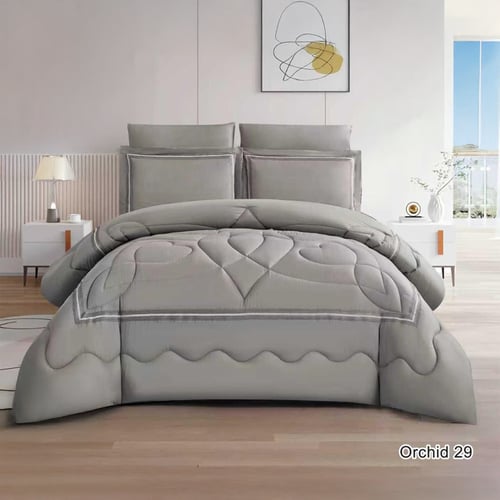 بكج رمضان - للمقاسات المزدوجة