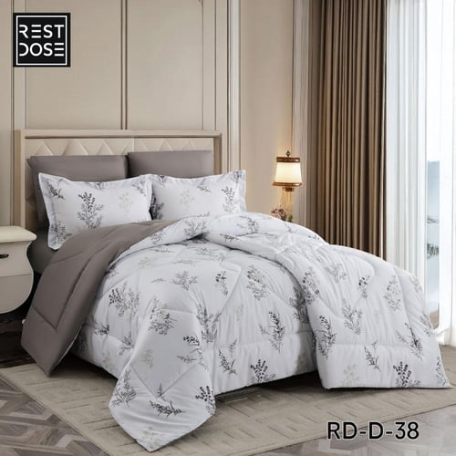 بكج رمضان - للمقاسات المزدوجة