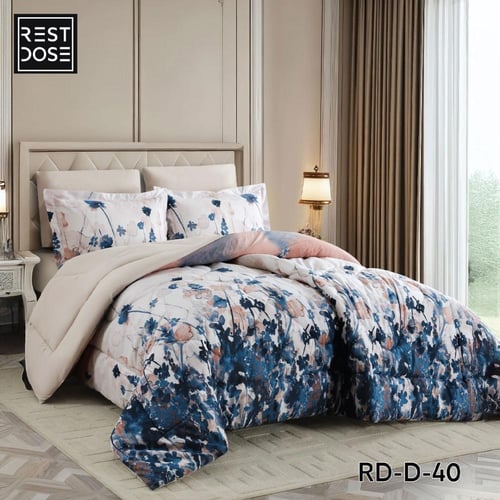 بكج رمضان - للمقاسات المزدوجة