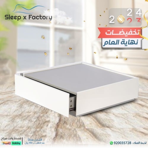 طاولة بدرج تخزين