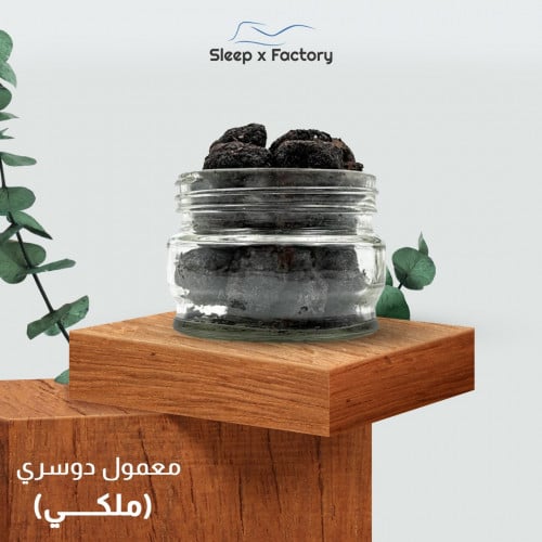 معمول دوسري (ملكي)