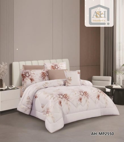 بكج رمضان - للمقاسات المزدوجة