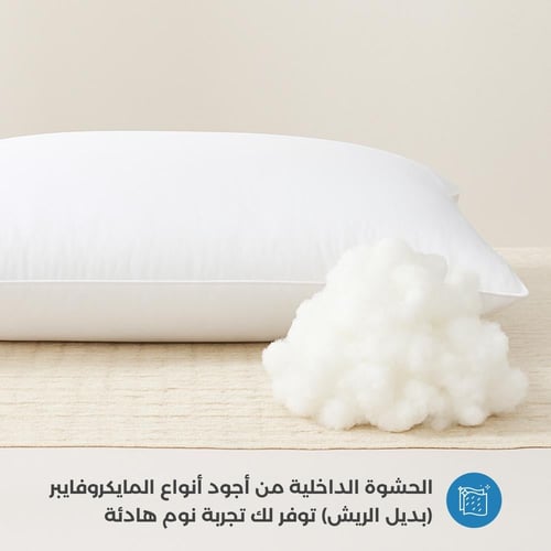 مخدة ريلاكس من SXF