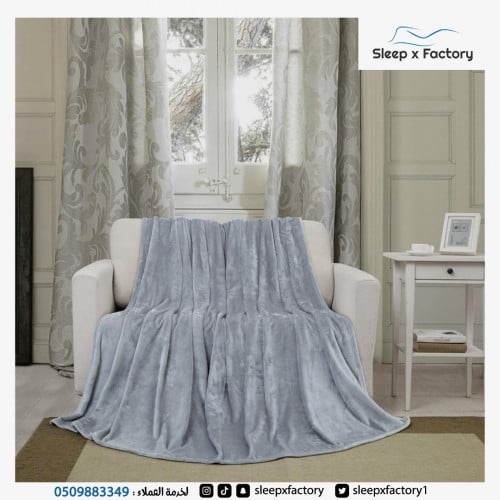 بطانية صالة