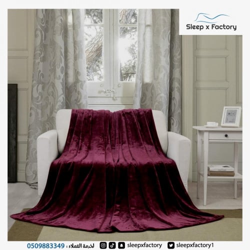 بطانية صالة