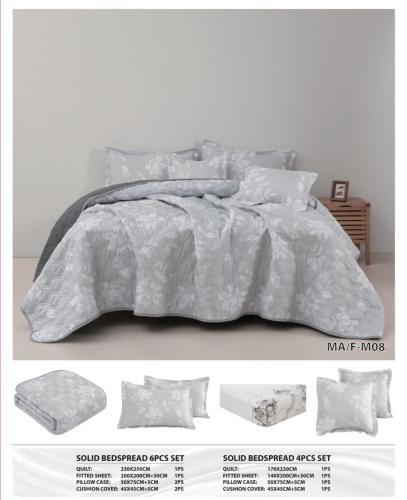 طقم مفرش صيفي مضغوط 6 قطع