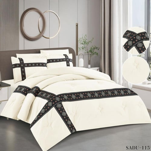 بكج رمضان - للمقاسات المزدوجة