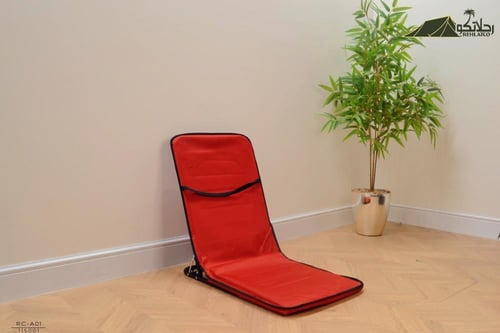 مقعد ارضي بدرجات متعددة