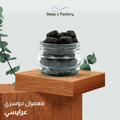 معمول دوسري (عرايسي)