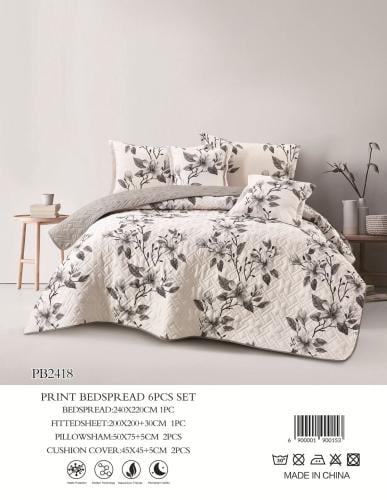 طقم مفرش صيفي مضغوط 6 قطع