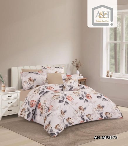 بكج رمضان - للمقاسات المزدوجة