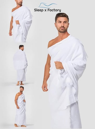 بكج الإحرام