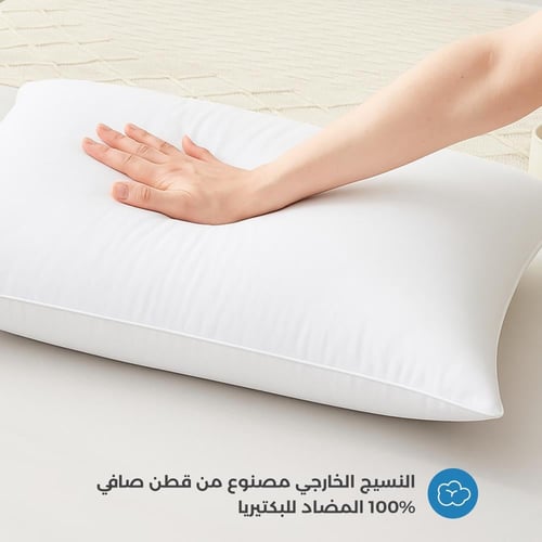 مخدة ريلاكس من SXF