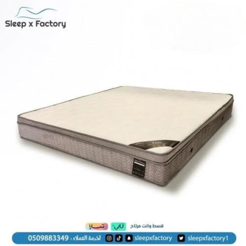 مرتبة SleepX Platinum