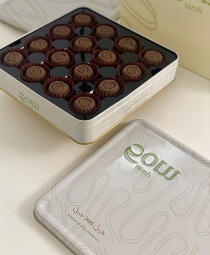 معمول سمح سواريه - قرفه