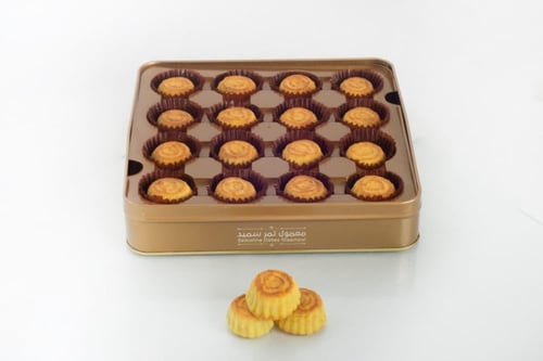 معمول سميد حشوة التمر