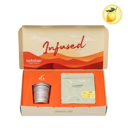 Colombia Lemonade 250g | كولومبيا - ليمونادا