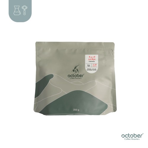 La Pila - Costa rica 250g | كوستاريكا - لا بيلا