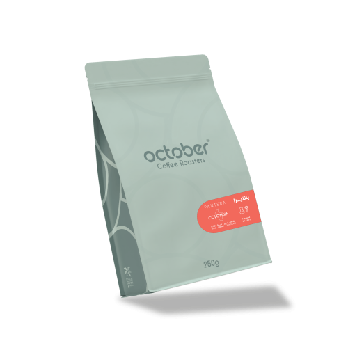Colombia Pantera 250g | كولومبيا - بانتيرا