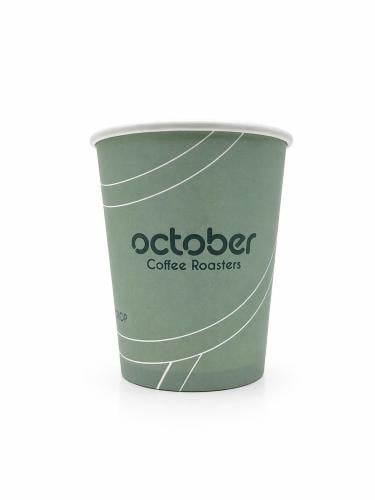 اكواب ورقية 7 أونص | Paper Cups 7oz