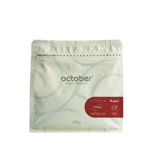 Yemen Demah 250g | اليمن -ديمه