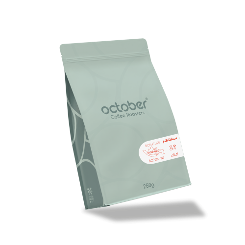Indonesia Signature 250g | إندونيسيا - سقنتشر