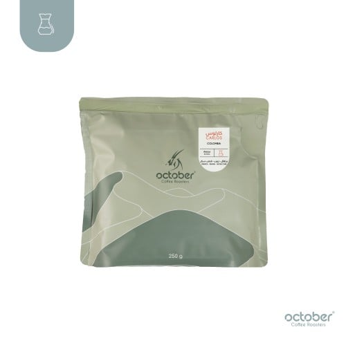 Colombia Carlos 250g | كولومبيا - كارلوس