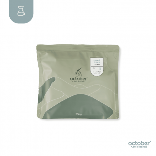 Colombia Jasmine 250g | كولومبيا - ياسمين
