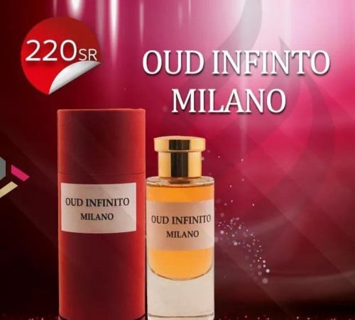 عطر عود ميلانو OUD MILANO -ml 100