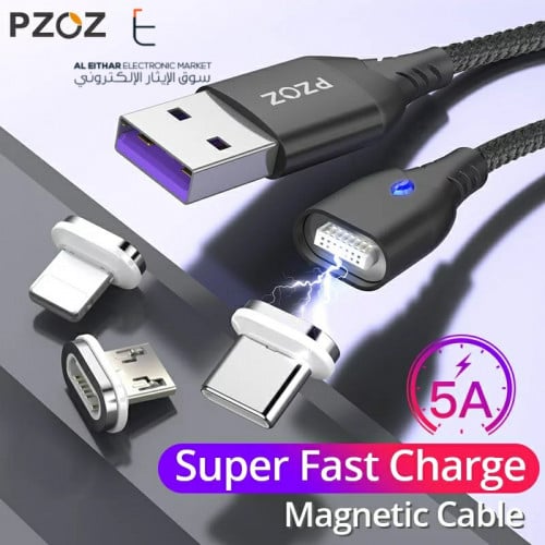 بزوز | سلك شاحن ايفون مغناطيسي سريع جدا ضد القطع م...