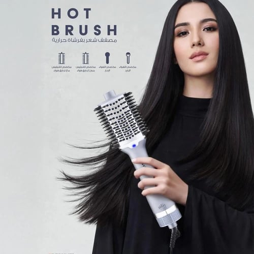 مصفف شعر حراري من ريبون 1200W RE-2199