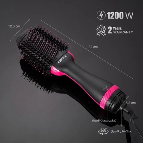 ريبون مصفف ومكثف الشعر RE-2089