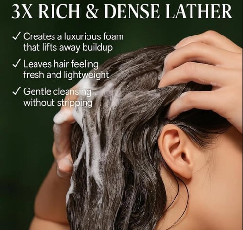 صابونة سيفن جرين نيتشر باالاعشاب الطبيعية