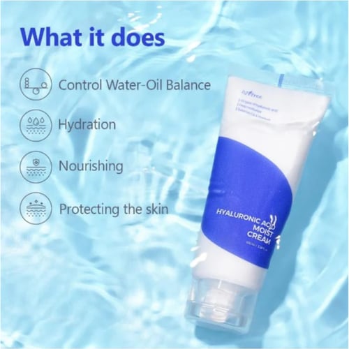 كريم ترطيب مكثف ومجدد بحمض الهيالورونيك من إزنتري...